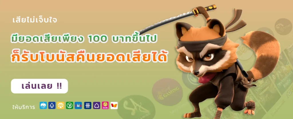 toomtam88